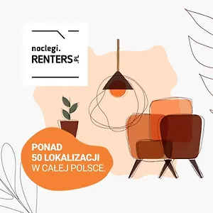  Апартаменты Mokotow Metro Raclawicka By Renters Польша